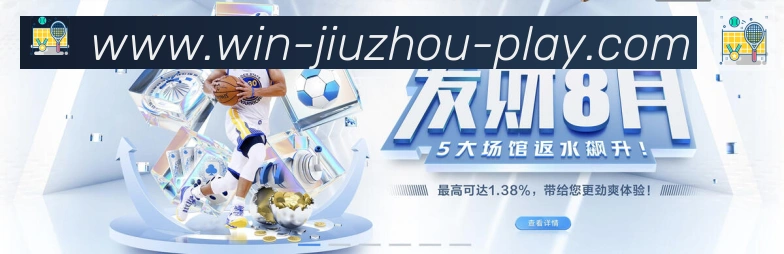 平台使命图